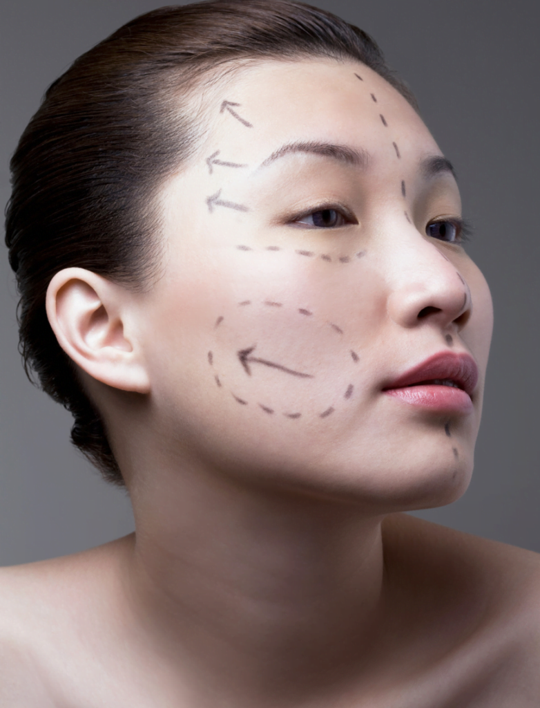 Transforming Your Appearance Through Plastic Surgery in the Bronx Transforming Your Appearance Through Plastic Surgery in the Bronx